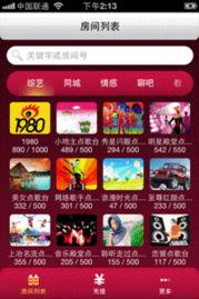 瞄准手机在线视频,精准捕捉潮流，引领视觉盛宴