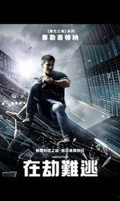 欧美大片安卓在线视频,畅享好莱坞大片，随时随地尽享视听盛宴