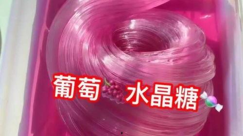 水晶棒在线视频观看,揭秘神秘能量与使用技巧