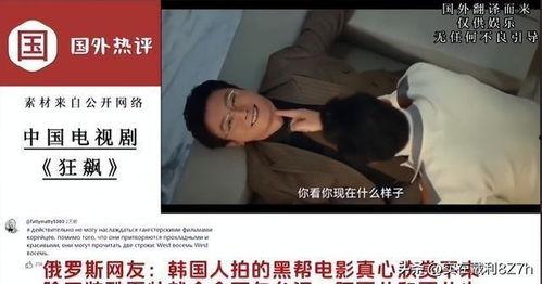 亚洲在线视频日韩专区,精彩纷呈的日韩影视盛宴