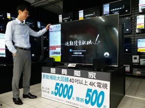 国产日本77在线视频,揭秘热门影视作品背后的精彩故事