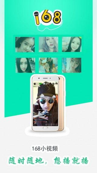 168在线视频,揭秘热门影视作品的幕后故事